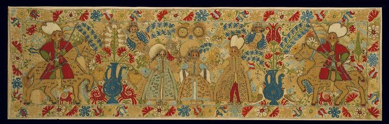 Bridal Cushion Cover, from Ioannina, Ipeiros